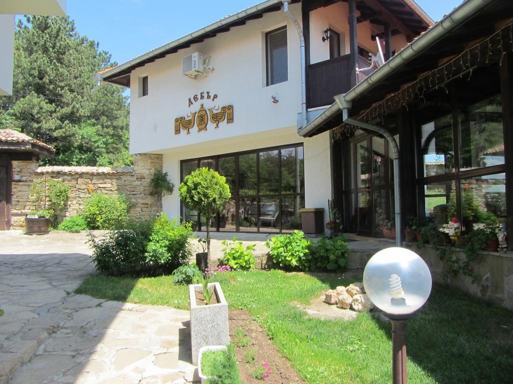 Guest House Debar Арбанаси Экстерьер фото