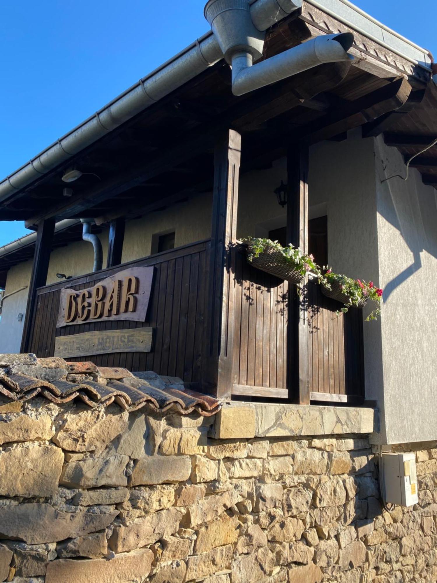 Guest House Debar Арбанаси Экстерьер фото